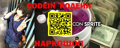 mdpv Наро-Фоминск