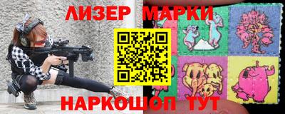 ешки Моздок