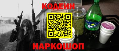 mdpv Наро-Фоминск