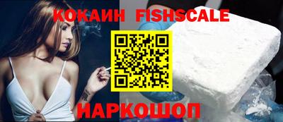 марихуана Нальчик