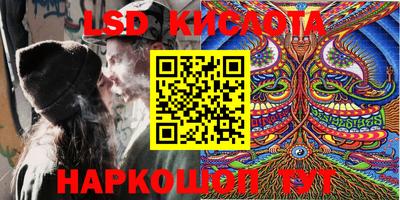 прущий лед Можга