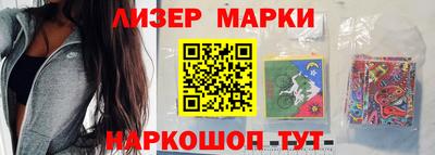 винт Нарткала