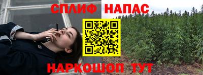 mdpv Наро-Фоминск