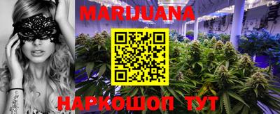 прущий лед Можга