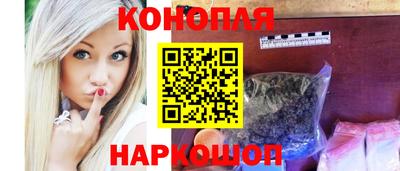 mdpv Наро-Фоминск