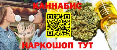 винт Нарткала