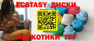 марихуана Нальчик