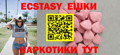 марихуана Нальчик