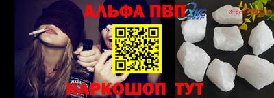 марихуана Нальчик