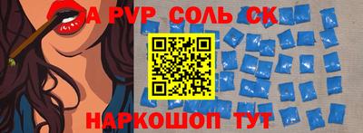 марихуана Нальчик
