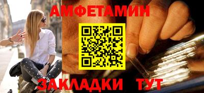 марихуана Нальчик