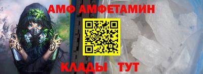 прущий лед Можга