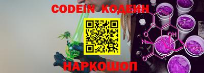 mdpv Наро-Фоминск